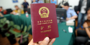 Il passaporto (in effetti bravo chi ci capisce)